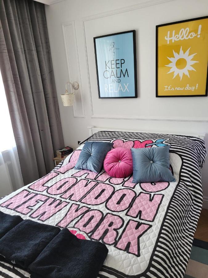 Apartament Rainbow Apartment Bialystok Ngoại thất bức ảnh